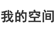 打得火热网